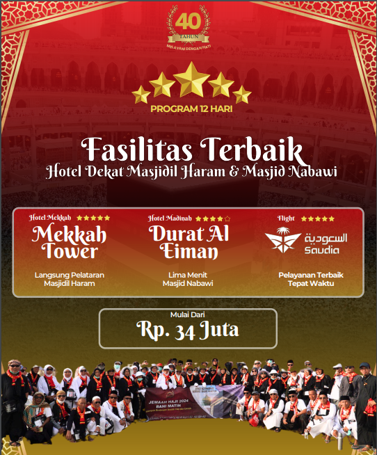 Pilihan Paket